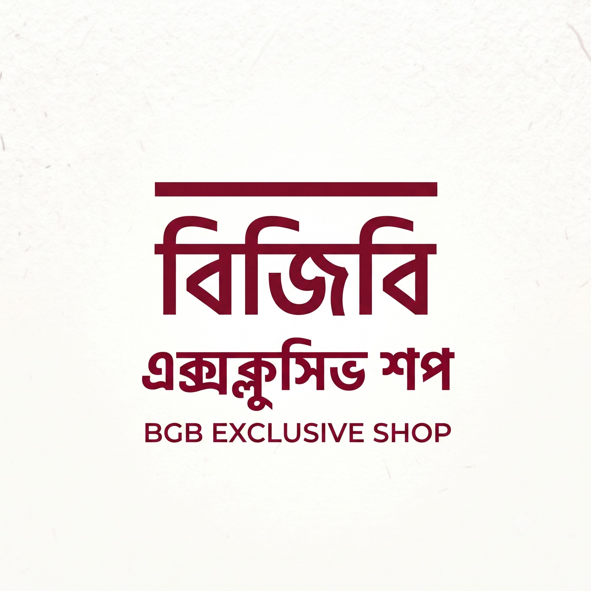 BGB Exclusive Shop